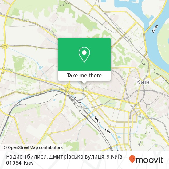 Карта Радио Тбилиси, Дмитрівська вулиця, 9 Київ 01054