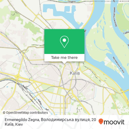 Ermenegildo Zegna, Володимирська вулиця, 20 Київ map