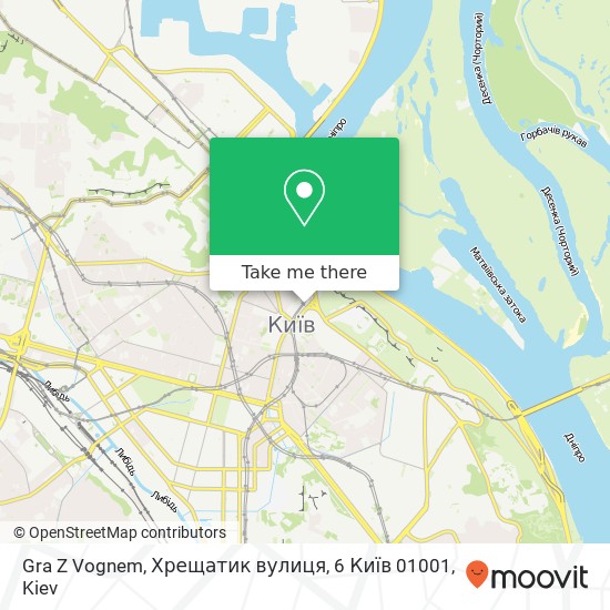 Gra Z Vognem, Хрещатик вулиця, 6 Київ 01001 map