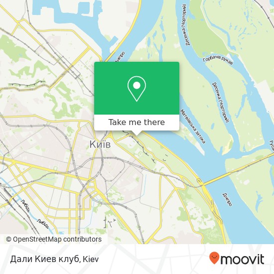 Дали Киев клуб map