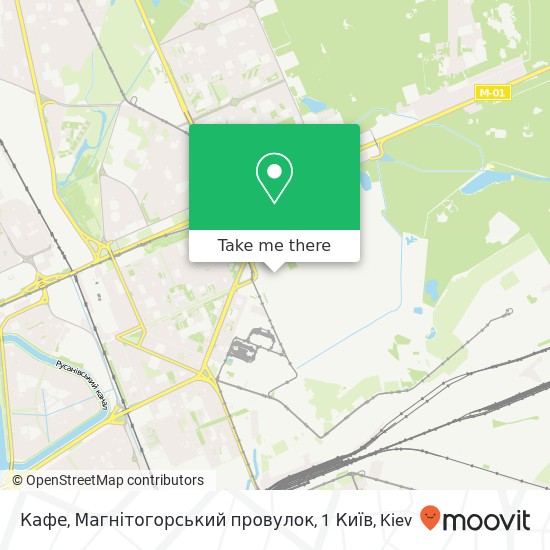 Кафе, Магнітогорський провулок, 1 Київ map