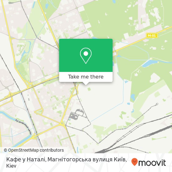 Кафе у Наталі, Магнітогорська вулиця Київ map