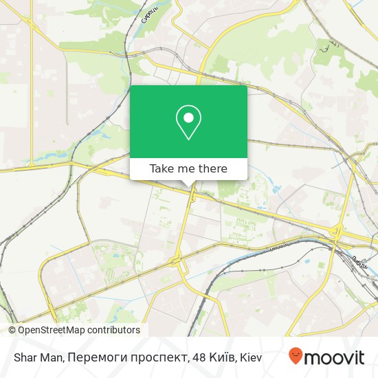 Shar Man, Перемоги проспект, 48 Київ map