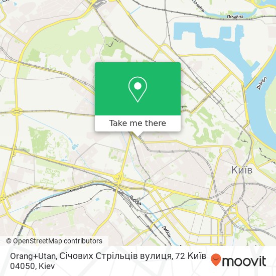 Orang+Utan, Січових Стрільців вулиця, 72 Київ 04050 map