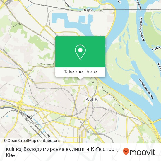 Kult Ra, Володимирська вулиця, 4 Київ 01001 map
