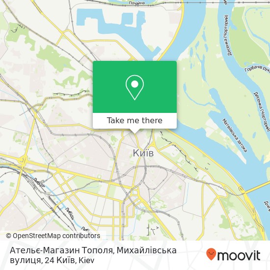 Ательє-Магазин Тополя, Михайлівська вулиця, 24 Київ map