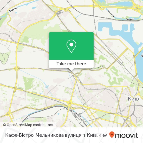 Кафе-Бістро, Мельникова вулиця, 1 Київ map
