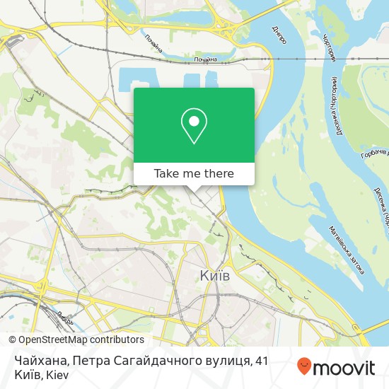 Чайхана, Петра Сагайдачного вулиця, 41 Київ map