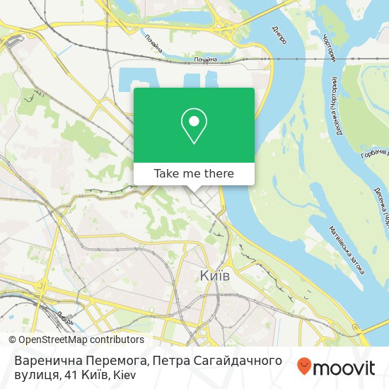 Карта Варенична Перемога, Петра Сагайдачного вулиця, 41 Київ