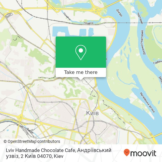 Lviv Handmade Chocolate Cafe, Андріївський узвіз, 2 Київ 04070 map