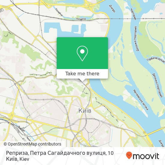 Карта Реприза, Петра Сагайдачного вулиця, 10 Київ