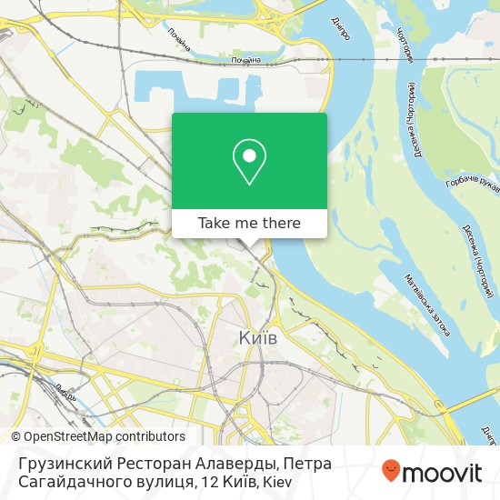 Карта Грузинский Ресторан Алаверды, Петра Сагайдачного вулиця, 12 Київ