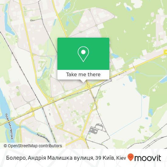 Болеро, Андрія Малишка вулиця, 39 Київ map