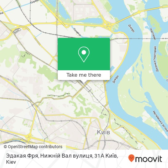 Эдакая Фря, Нижній Вал вулиця, 31А Київ map