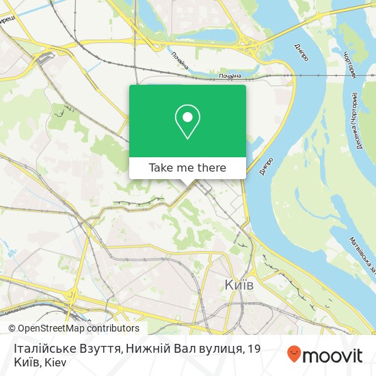 Італійське Взуття, Нижній Вал вулиця, 19 Київ map