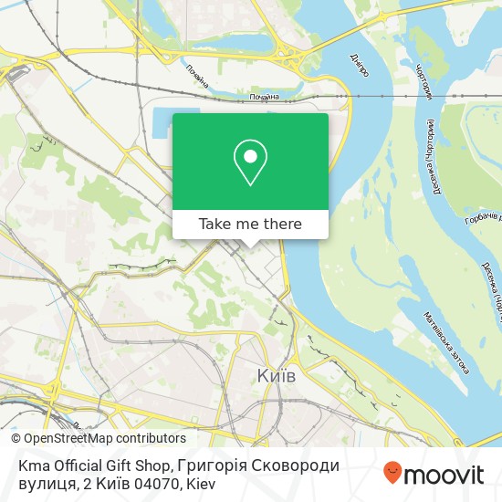 Kma Official Gift Shop, Григорія Сковороди вулиця, 2 Київ 04070 map