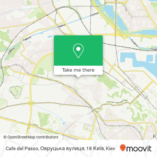 Cafe del Passo, Овруцька вулиця, 18 Київ map