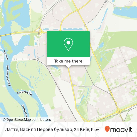 Латте, Василя Перова бульвар, 24 Київ map