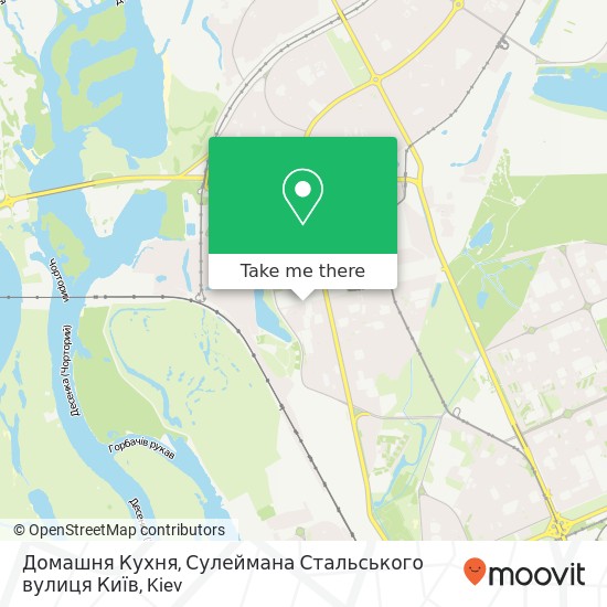 Домашня Кухня, Сулеймана Стальського вулиця Київ map