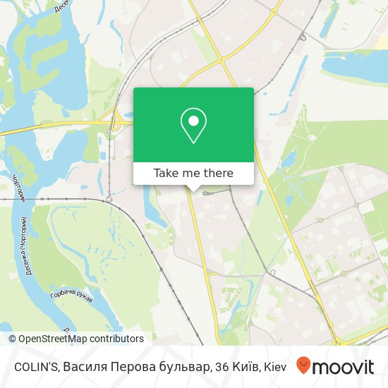 COLIN'S, Василя Перова бульвар, 36 Київ map