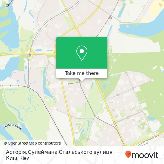 Асторія, Сулеймана Стальського вулиця Київ map