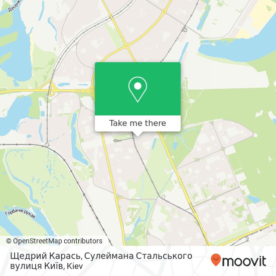 Карта Щедрий Карась, Сулеймана Стальського вулиця Київ