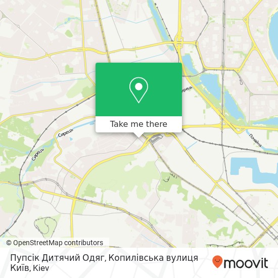 Пупсік Дитячий Одяг, Копилівська вулиця Київ map