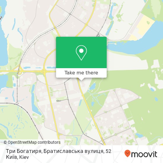 Три Богатиря, Братиславська вулиця, 52 Київ map