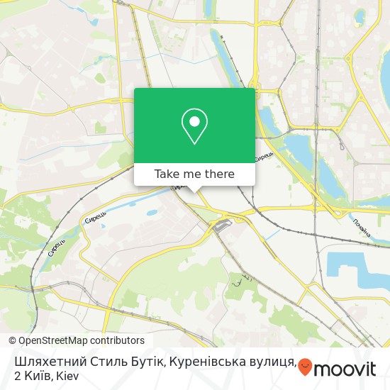 Шляхетний Стиль Бутік, Куренівська вулиця, 2 Київ map