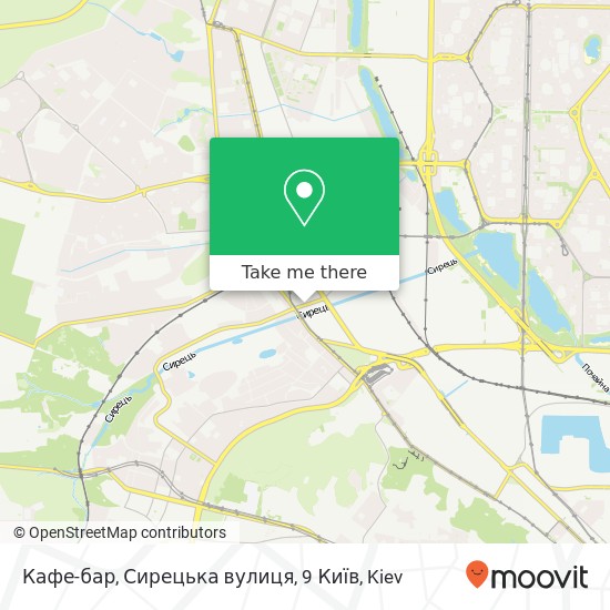 Кафе-бар, Сирецька вулиця, 9 Київ map