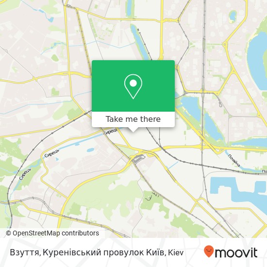 Взуття, Куренівський провулок Київ map