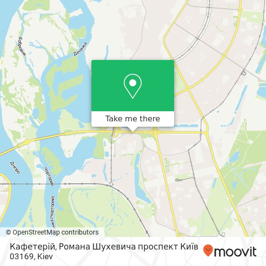 Карта Кафетерій, Романа Шухевича проспект Київ 03169