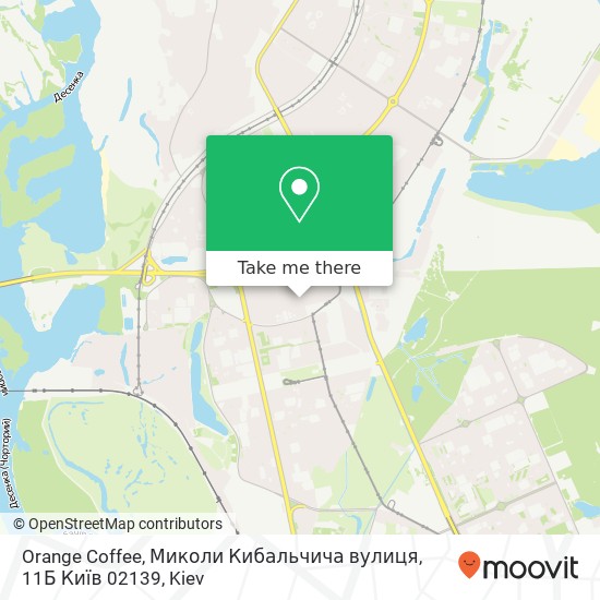 Карта Orange Coffee, Миколи Кибальчича вулиця, 11Б Київ 02139