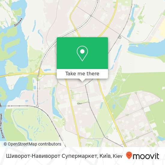 Карта Шиворот-Навиворот Супермаркет, Київ