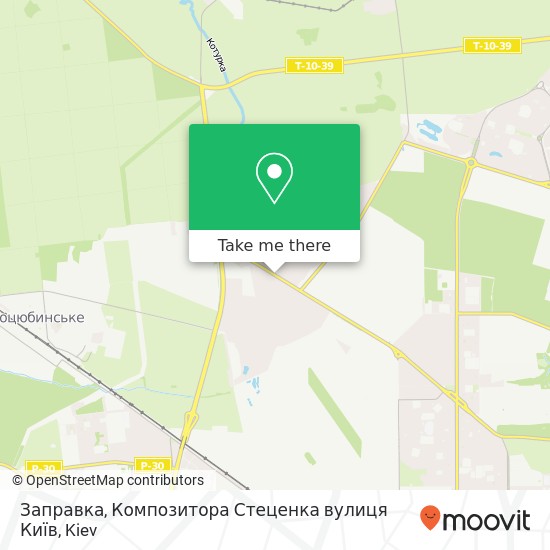 Заправка, Композитора Стеценка вулиця Київ map