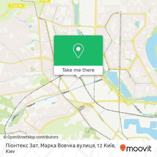 Піонтекс Зат, Марка Вовчка вулиця, 12 Київ map