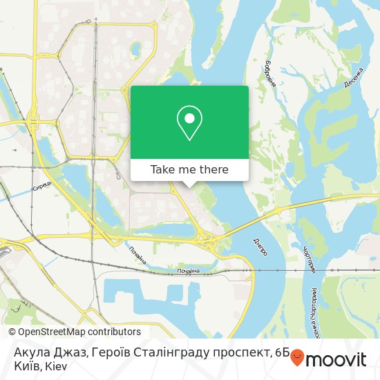 Акула Джаз, Героїв Сталінграду проспект, 6Б Київ map