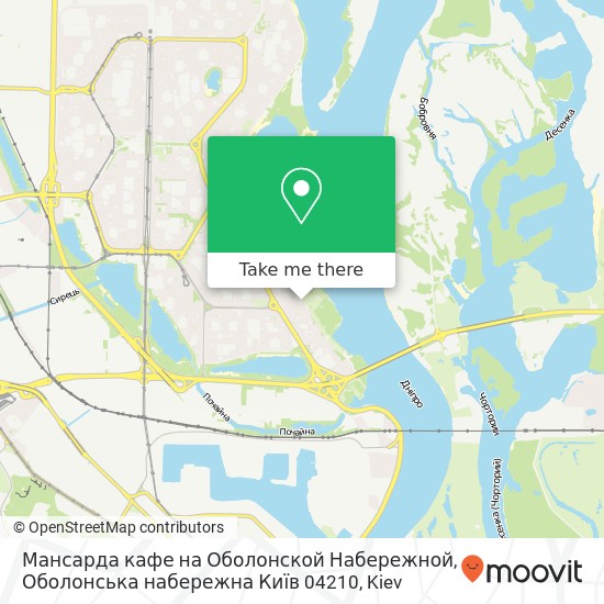 Карта Мансарда кафе на Оболонской Набережной, Оболонська набережна Київ 04210