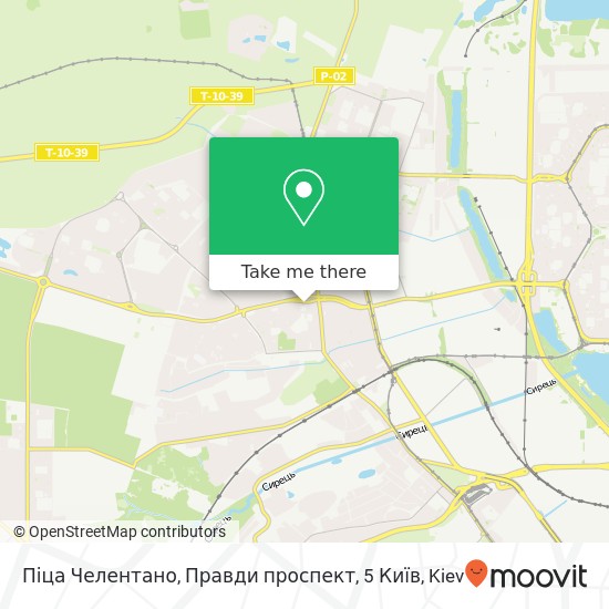 Піца Челентано, Правди проспект, 5 Київ map