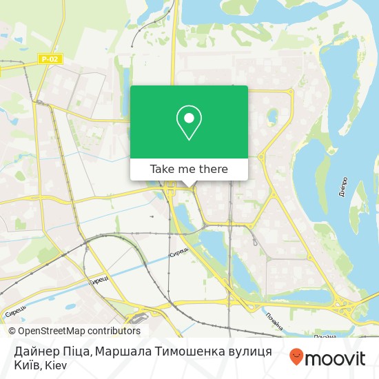 Дайнер Піца, Маршала Тимошенка вулиця Київ map