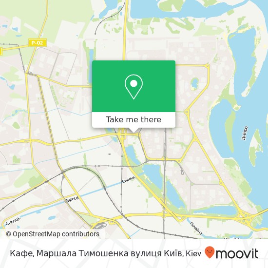 Кафе, Маршала Тимошенка вулиця Київ map