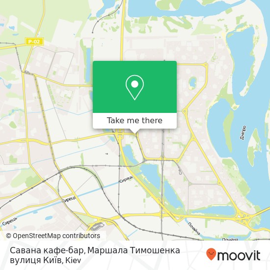 Савана кафе-бар, Маршала Тимошенка вулиця Київ map