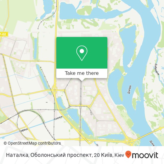 Наталка, Оболонський проспект, 20 Київ map