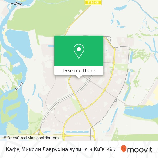 Кафе, Миколи Лаврухіна вулиця, 9 Київ map