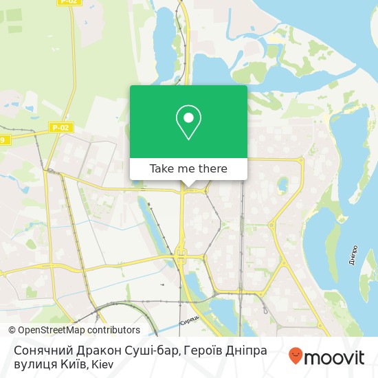 Сонячний Дракон Суші-бар, Героїв Дніпра вулиця Київ map