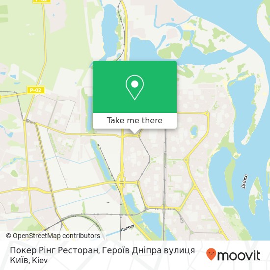 Покер Рінг Ресторан, Героїв Дніпра вулиця Київ map