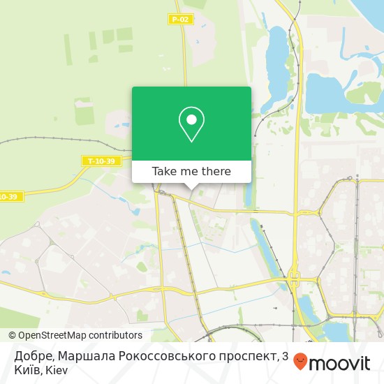 Карта Добре, Маршала Рокоссовського проспект, 3 Київ