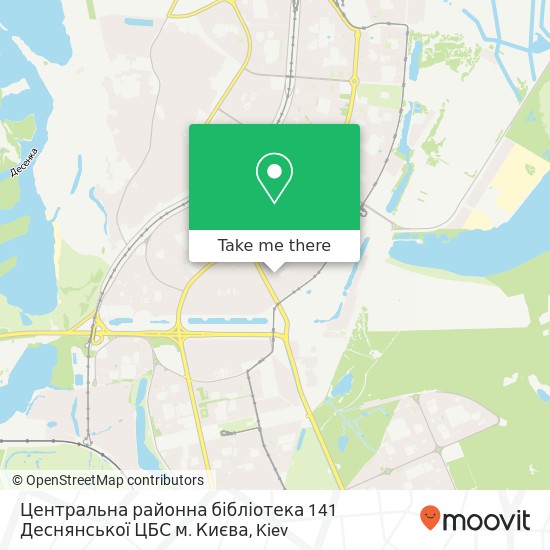 Карта Центральна районна бібліотека 141 Деснянської ЦБС м. Києва