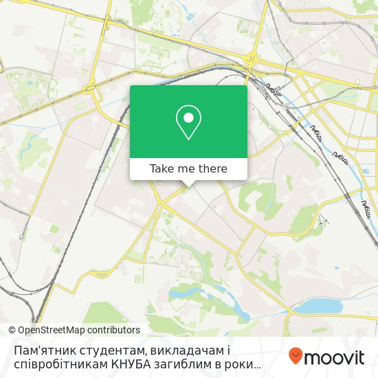 Пам'ятник студентам, викладачам і співробітникам КНУБА загиблим в роки Великої Вітчизняної війни map