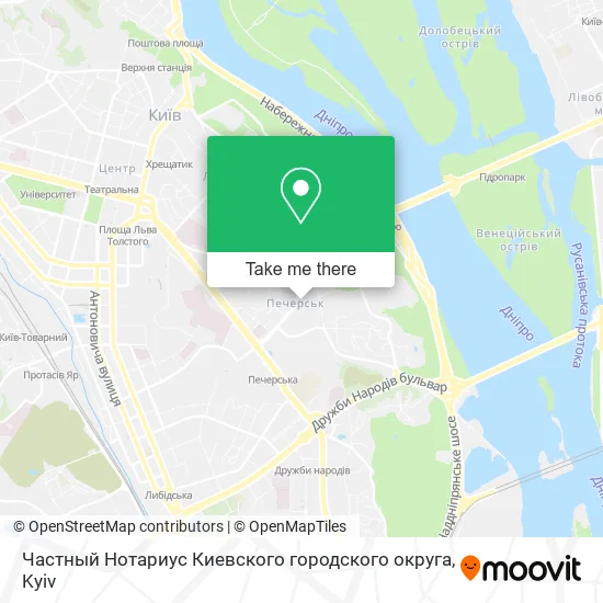 Частный Нотариус Киевского городского округа map